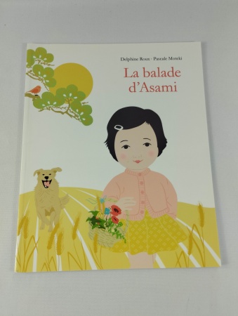 LA BALADE D\'ASAMI