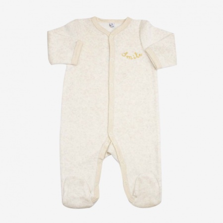 Pyjama Beige Smile