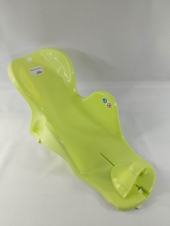 TRANSAT DE BAIN VERT